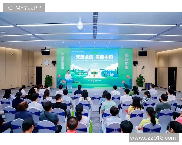 十五运开幕后首日深圳酒店预定升温，赛场周边热门房型售罄