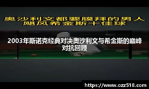威廉希尔平台