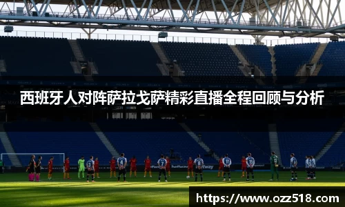 威廉希尔平台