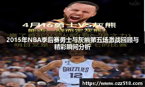 威廉希尔